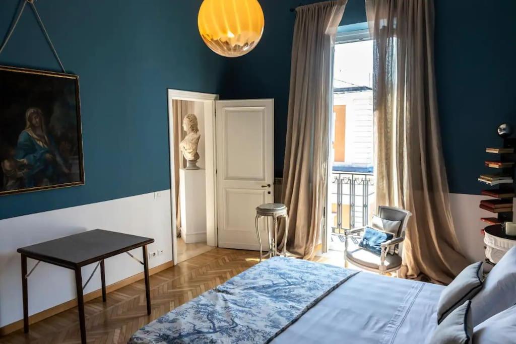 Relais Maison Al Quirinale * Roma